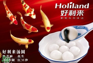 速凍湯圓常溫能放多久？速凍湯圓可以放多久？