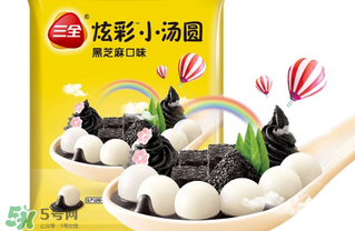 三全湯圓多少錢一袋？三全湯圓一包多少錢？
