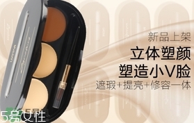 修容膏和修容粉哪個好用？新手用修容粉好還是膏好？