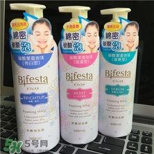 曼丹碳酸潔面泡沫多少錢(qián)?曼丹碳酸潔面泡沫價(jià)格