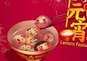 稻香村元宵怎么煮？稻香村元宵怎么煮才熟？