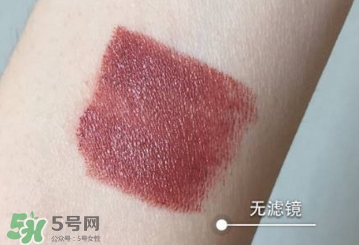 bobbi brown豆沙色是幾號色？芭比布朗豆沙色口紅試色