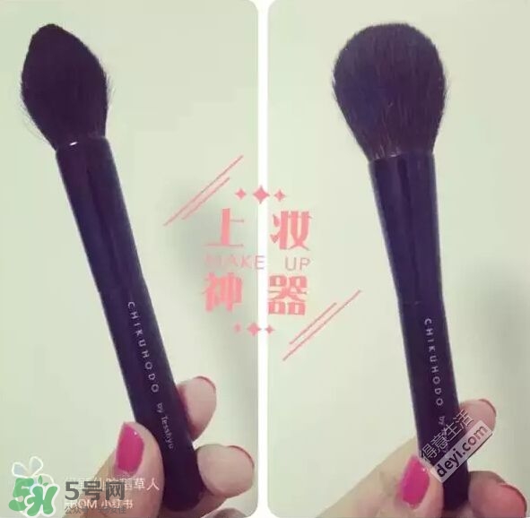 hm化妝刷多少錢？hm化妝刷怎么樣？