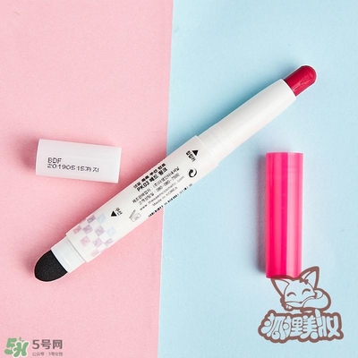 得鮮rd01豆沙色多少錢？the seam得鮮rd01試