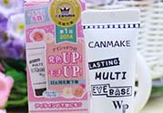 canmake眼部打底膏怎么用？canmake眼部打底膏使用方法