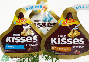 好時(shí)和德芙哪個(gè)高檔點(diǎn)？好時(shí)和德芙哪個(gè)好？