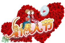 情人節(jié)送女朋友手表可以嗎？情人節(jié)送手表好嗎？