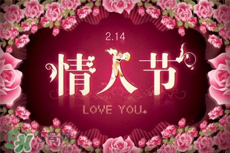 情人節(jié)送女朋友手表可以嗎？情人節(jié)送手表好嗎？