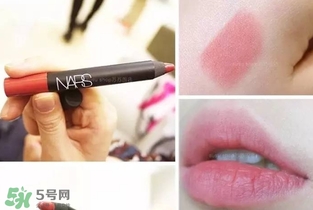 nars dolce vita豆沙色多少錢？nars dolce vita試色