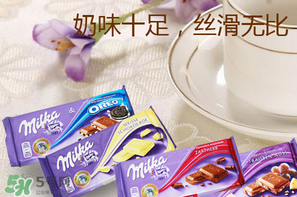 妙卡巧克力多少錢？妙卡巧克力價格
