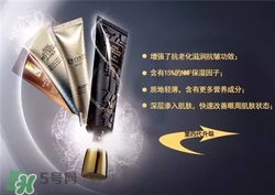 AHC眼霜第五代和第四代哪個好用？AHC第四代眼霜跟第五代的區(qū)別
