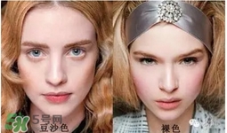 豆沙色口紅怎么化？豆沙色口紅怎么涂好看？