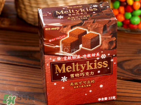 ?明治巧克力哪個味道好？?明治巧克力有幾種口味？