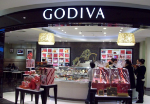 godiva歌帝梵2017情人節(jié)巧克力多少錢？godiva歌帝梵2017情人節(jié)巧克力有幾種？