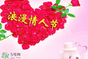 男朋友情人節(jié)沒送禮物代表什么？情人節(jié)男朋友不送禮物說明什么問題？