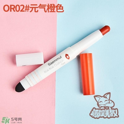 得鮮rd01豆沙色多少錢？the seam得鮮rd01試