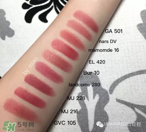 玫瑰豆沙色口紅有哪些？玫瑰豆沙色口紅推薦