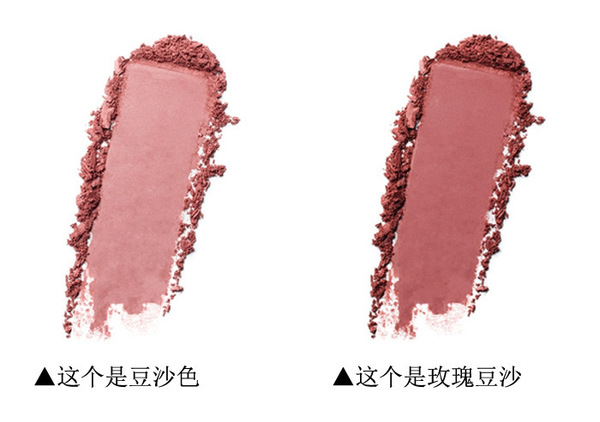 玫瑰豆沙色是什么顏色？玫瑰豆沙色口紅試色