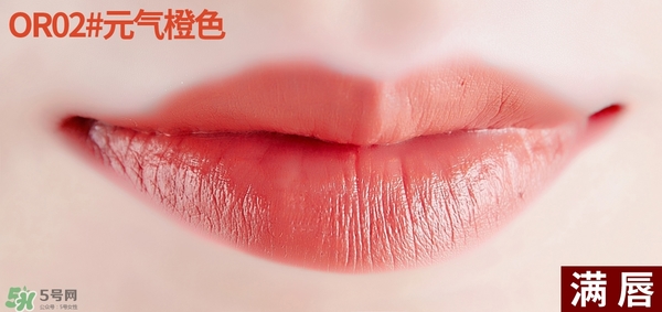 得鮮rd01豆沙色多少錢？the seam得鮮rd01試
