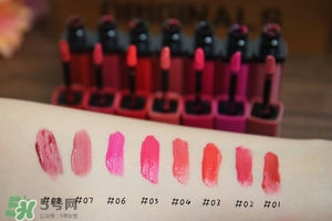 妙巴黎唇釉7號(hào)還是9號(hào)？妙巴黎唇釉7號(hào)9號(hào)試色