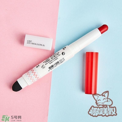 得鮮rd01豆沙色多少錢？the seam得鮮rd01試