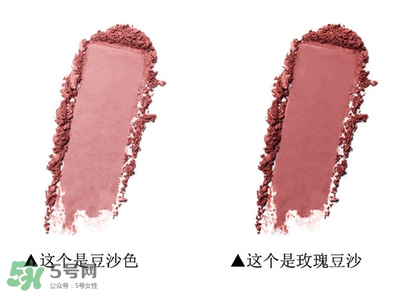玫瑰豆沙色口紅有哪些？玫瑰豆沙色口紅推薦