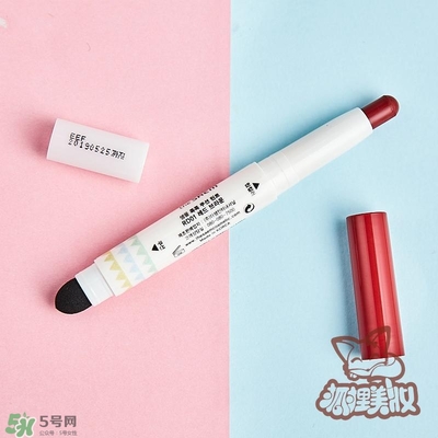 得鮮rd01豆沙色多少錢？the seam得鮮rd01試