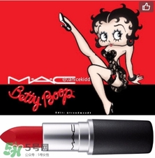 mac魅可2017情人節(jié)貝蒂唇膏多少錢？mac情人節(jié)限量唇膏口紅價(jià)格