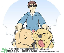情人節(jié)和女朋友分手了怎么過？情人節(jié)一個(gè)人怎么過？