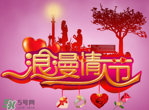 情人節(jié)最痛苦的是什么？情人節(jié)最痛苦的事情是什么？