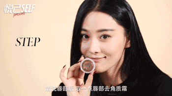極光紅口紅什么牌子好？極光紅口紅推薦
