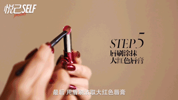 極光紅口紅什么牌子好？極光紅口紅推薦