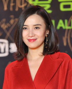 極光紅是什么顏色？極光紅口紅試色