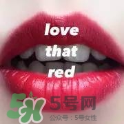 mac魅可2017情人節(jié)貝蒂唇膏多少錢？mac情人節(jié)限量唇膏口紅價(jià)格