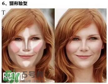 高光棒是修容棒嗎？高光棒和修容棒的不同