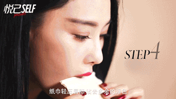 極光紅口紅什么牌子好？極光紅口紅推薦
