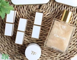 tf白管多少錢？tom ford白管多少錢專柜價
