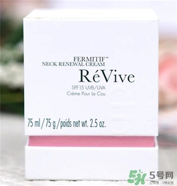 Revive利維膚頸霜好用嗎？利維膚頸霜怎么樣？