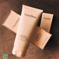 Natura Bisse悅碧施平衡潔膚面膜好用嗎？悅碧施平衡潔膚面膜怎么樣？