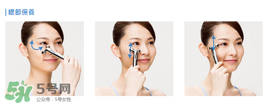 refa美容儀眼部使用方法 refa美容儀眼部專(zhuān)用