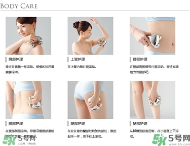 refa美容儀和黃金棒哪個好？
