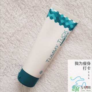freezeframe瘦身霜多少錢?freezeframe瘦身霜專柜價(jià)格