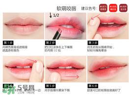 colour feel是什么牌子？colour feel口紅怎么樣？