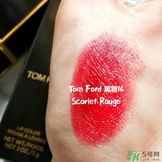 tom ford黑管16多少錢？tom ford黑管16專柜價