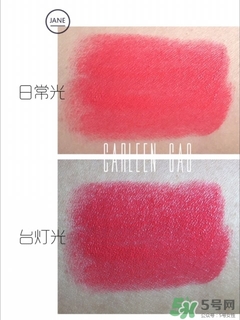 tom ford白管03多少錢？tom ford白管03試色
