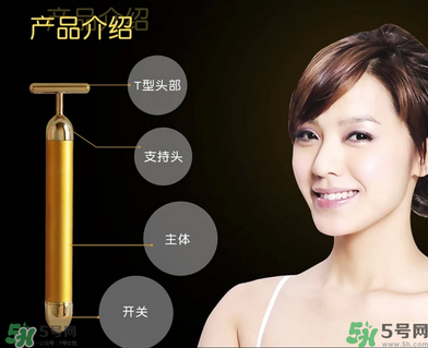 refa美容儀和黃金棒哪個好？