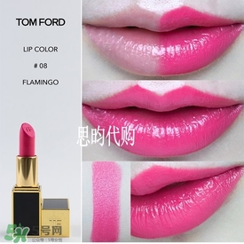 tom ford唇膏多少錢？tom ford唇膏專柜價格