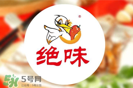 禽流感可以吃絕味嗎？禽流感期間能吃絕味嗎？