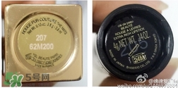 tom ford和mac哪個(gè)好？tom ford口紅和mac口紅哪個(gè)好？
