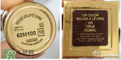 tom ford和mac哪個(gè)好？tom ford口紅和mac口紅哪個(gè)好？